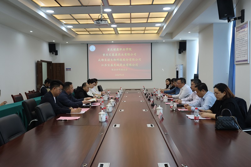 微信图片_15.jpg