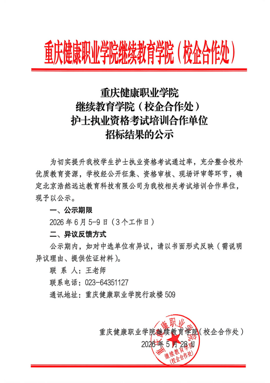 6341d84f-7517-4cf8-a3c3-efda9c055928.png