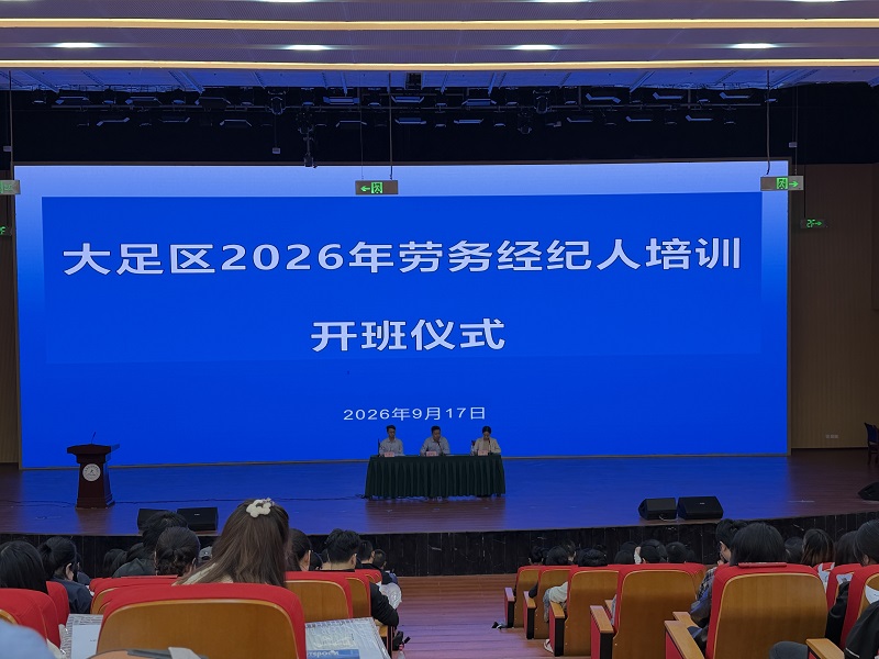 EKQy_1789702468643066182.jpg 微信图片_20260918113124_655_67.jpg